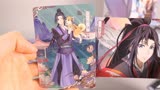 魔道祖师“醉梦篇”第二弹！卡牌种类多达11种，普通卡都很精美