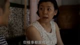 爱情：德华对安杰一家太上心，老丁居然吃醋，德华回击太解气了