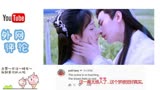 沉香如屑：这叫毫无演技？看看外网评论 就知道什么叫天赋异禀