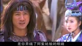 天龙八部：大集结，三大高手义结金兰，六脉神剑无人能挡，精彩！