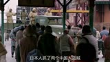 铁道游击队……嘟嘟说电影