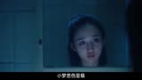 最火爆的台湾悬疑剧《谁是被害者》一共八集，80多次反转