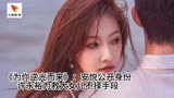 《为你逆光而来》：安悦公开身份，许永裕为救大女儿不择手段