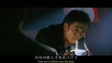 导火线：邹兆龙这头跟男子谈判，那头却盯住他老婆儿子，逼他妥协