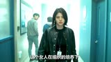 网飞黑帮韩剧：性感校花化身卧底，上演韩版无间道，超爽超下饭