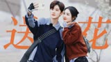 张小狮惊喜接机潘潘！这对送花拥抱就差官宣！【喜欢你我也是4】