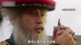 一口气看完《鹿鼎记1》千万别在蹲坑时看！ 周星驰 #鹿鼎记 #经典