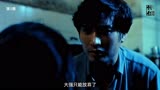 《凶榜》国产高分经典惊悚恐怖电影解说，香港恐怖片经典之作