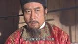 为什么你出生高贵，成不了老大！细品《水浒传》之送礼的艺术…