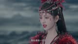 魏牺牲自己将花戎离体，炎越不愿一人独活，两人最终一起消散