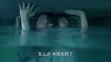 谍战深海：陈山躲进水池里，眼看便淹没头顶了！