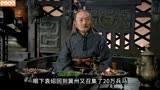 三国中最危险的职业就是收留刘备