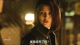 大哥之女警局卧底，上演女版无间道 #新剧来袭  #韩剧 #韩素希 