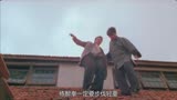 《醉拳3》：一部被严重低估的香港爆笑功夫片