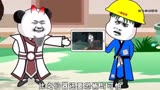 绝世高手33