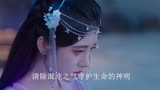 花戎解析：终于明白木老为何要院长的善良，不愧是天帝都怕的人