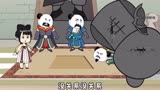 绝世高手46