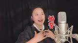 阿哥阿妹情意长是哪首歌的歌词？电影《芦笙恋歌》的插曲《婚誓》