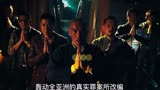 《魔警》:轰动香港的徐步高魔警案改编!张家辉甘愿为吴彦祖跑腿