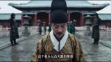 陆争被释放，真相逐渐浮出水面#山河之影 #抖音二创激励计划 #张云龙 #孙怡