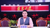 青年词曲音乐家余晋湘担任央视《星光大道》评委