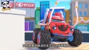 儿童益智动画：怪兽车模仿消防车灭火，结果惹了大祸~