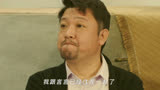 #电影我的遗憾和你有关 贾冰被漏风小棉袄灵魂暴击