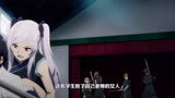 扮猪吃老虎！第三话