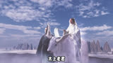 封神中六大圣人的坐骑，一个比一个拉风，其中一个以准圣为坐骑！