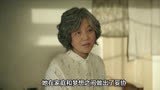 闫妮主演电视剧《外婆的新世界》：三代人的亲情故事感人至深