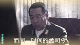 M国教官好不容易救出菜包 不料半路又被军统拦下#第一伞兵队