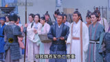 《花戎》第29集：被亲哥诬陷成通敌叛国罪，最终忘月化身凤凰而走