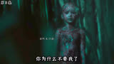 陌生人别回头 #红衣小女孩 #惊悚恐怖