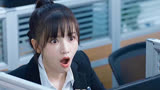 #婚姻的两种猜想 女孩被上司欺负 最后她的真实身份惊呆众人