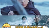 《还魂》：我很包容，哪个都抄一点#还魂 #与君初相识 