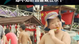 事实证明，还是得听妈妈的话！＃抖音放映厅 ＃巨齿鲨 ＃精彩片段分享