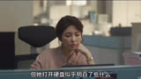 #韩剧 #韩剧解说 #韩剧推荐 #黑狗 12：职场中的闲事儿该管吗