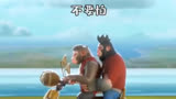车神