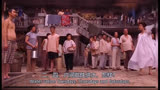 功夫