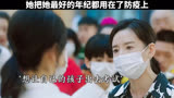 11_我们这十年#我的观影报告