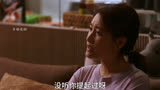 经济不独立的女人，在婚姻中很被动#好剧推荐 #北辙南辕 #啜妮 