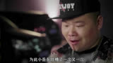 《缝纫机乐队》中钢琴老师扮演者岳云鹏，其实是大鹏求来的！