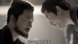 范闲复仇计划第一步，攻心计毁掉沈重#庆余年 #再刷庆余年