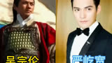 154. 14位《妈祖》演员今昔对比，个人认为刘涛最难忘的角