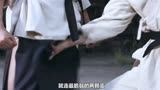 功夫