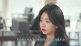 《归路》：不认路晨作女婿？归晓霸气甩出孕检单：姥爷当不当？
