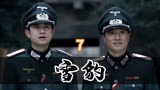 #雪豹