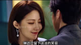 第30集｜#半是蜜糖半是伤剧情 #罗云熙白鹿 #影视剪辑 #好剧推荐
