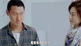 《月满轩尼诗》：汤唯被封杀后的首部作品，与张学友同台飙戏！
