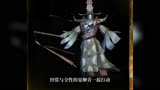 《异人之下》！冯宝宝的一血给了谁？（3）